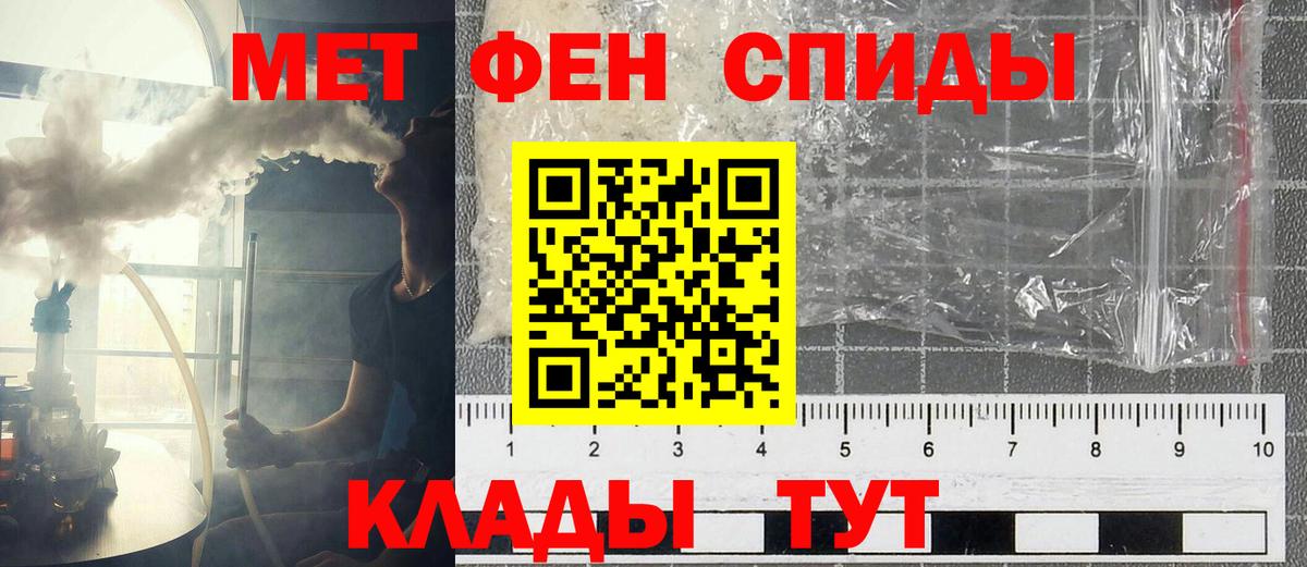 АМФ  АМФ 97%  Вход с VPN  Чусовой 