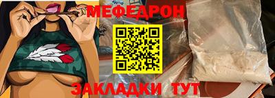 ПСИЛОЦИБИНОВЫЕ ГРИБЫ Кунгур
