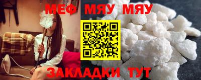 ПСИЛОЦИБИНОВЫЕ ГРИБЫ Кунгур