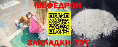 ПСИЛОЦИБИНОВЫЕ ГРИБЫ Кунгур