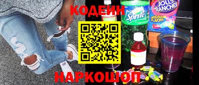 круглые Краснокаменск