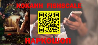ALPHA PVP Кулебаки