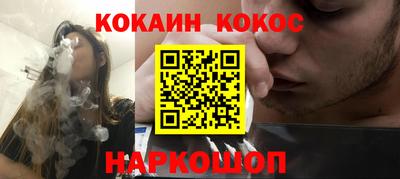 альфа пвп VHQ Краснодар