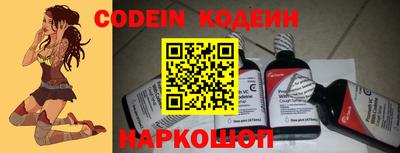 альфа пвп VHQ Краснодар
