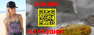 ALPHA PVP Кулебаки