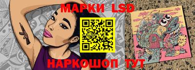 мяу мяу кристалл Краснознаменск