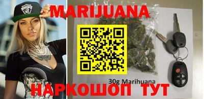 круглые Краснокаменск