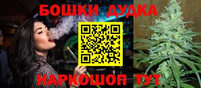 мяу мяу кристалл Краснознаменск