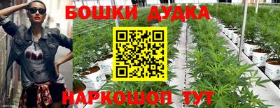 круглые Краснокаменск