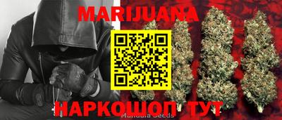 гидра Кумертау