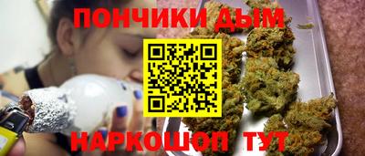 круглые Краснокаменск