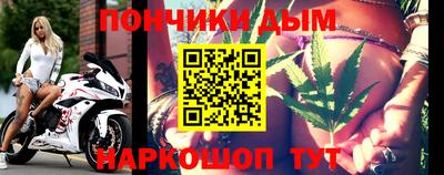 ПСИЛОЦИБИНОВЫЕ ГРИБЫ Кунгур