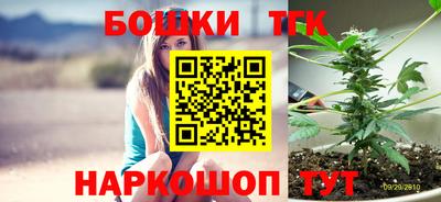 круглые Краснокаменск