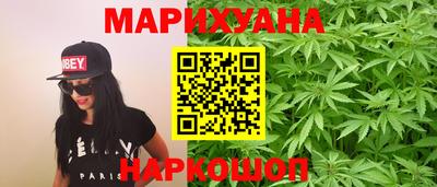 круглые Краснокаменск