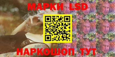 мяу мяу кристалл Краснознаменск