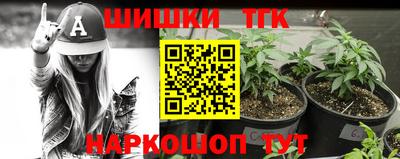 альфа пвп VHQ Краснодар
