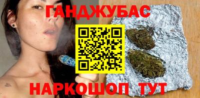 альфа пвп VHQ Краснодар
