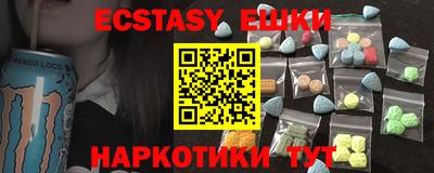 ALPHA PVP Кулебаки