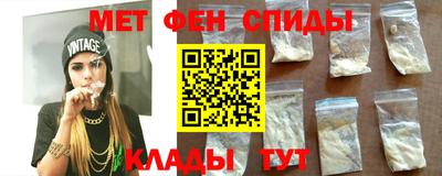 ALPHA PVP Кулебаки