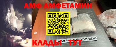 гидра Кумертау