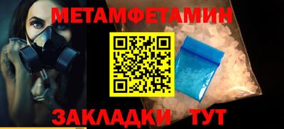 ПСИЛОЦИБИНОВЫЕ ГРИБЫ Кунгур