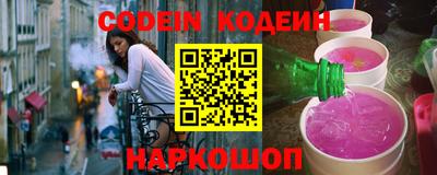 гидра Кумертау