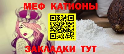 ПСИЛОЦИБИНОВЫЕ ГРИБЫ Кунгур