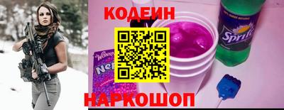 круглые Краснокаменск